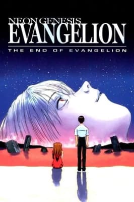 Neon Genesis Evangelion Movie: The End of Evangelion anime poster