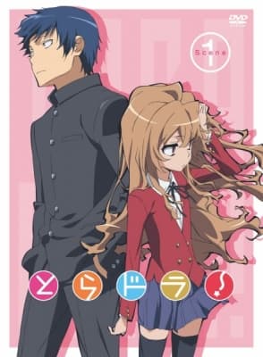 Toradora!: Bento Battle anime poster