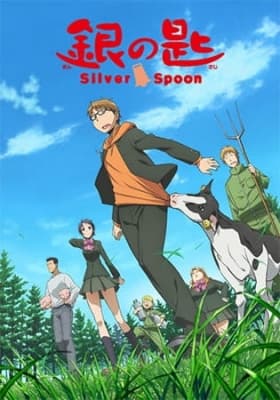 Silver Spoon anime poster