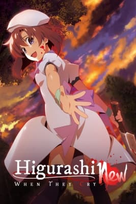 Higurashi: When They Cry – Gou anime poster