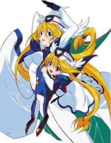 UFO Ultramaiden Valkyrie 4: Banquet of Time, Dreams, and Galaxies anime poster