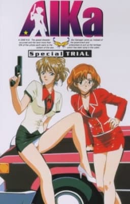 AIKa: Special Trial anime poster