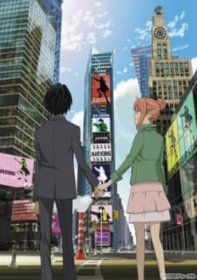 Eden of The East the Movie I: The King of Eden anime poster
