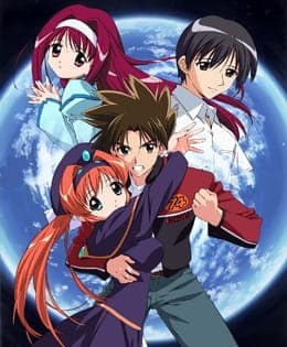 This Ugly Yet Beautiful World anime poster