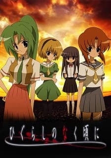 When They Cry anime poster