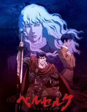 Berserk (2016) anime poster