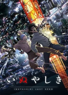 Inuyashiki: Last Hero anime poster