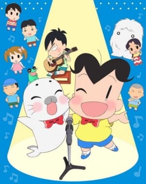 Shounen Ashibe: Go! Go! Goma-chan 4 anime poster