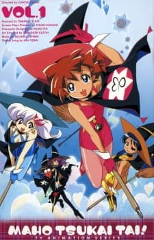 Magic User's Club anime poster