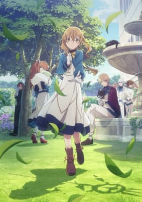 Secrets of the Silent Witch anime poster