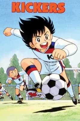Fight! Kickers: Specials anime poster