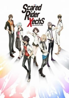 Scared Rider Xechs anime poster
