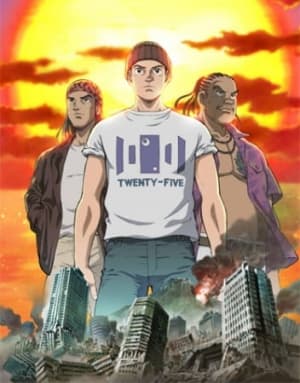 Taiyou no Mokushiroku: A Spirit of the Sun anime poster