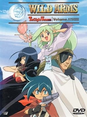 Wild Arms anime poster