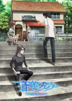 Soukyuu no Fafner: Behind the Line anime poster