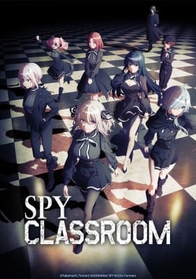 Spy Classroom anime poster