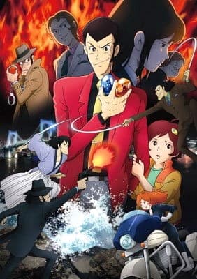 Lupin III: Chi no Kokuin - Eien no Mermaid anime poster