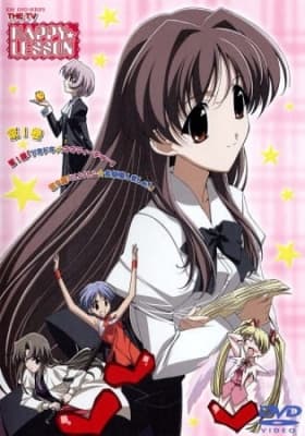 Happy☆Lesson (TV) anime poster