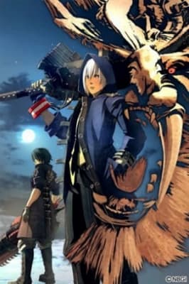 God Eater Prologue anime poster