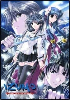 Izumo: Flash of a Brave Sword anime poster