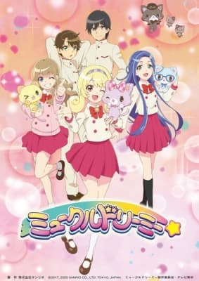 Mewkledreamy anime poster