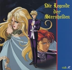 Ginga Eiyuu Densetsu Gaiden: Ougon no Tsubasa anime poster