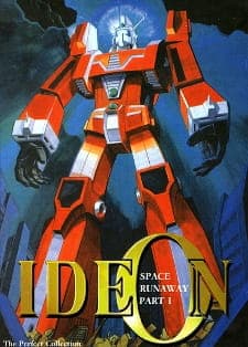 Space Runaway Ideon anime poster