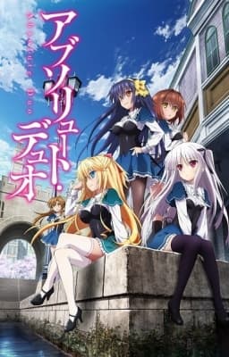 Absolute Duo anime poster