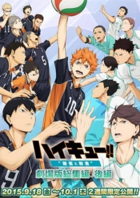 Haikyuu!! Movie 2: Shousha to Haisha anime poster