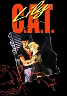 Lily C.A.T. anime poster