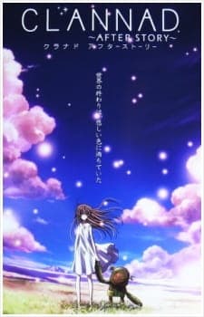 Clannad ~After Story~ anime poster