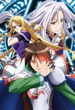 The Legend of the Legendary Heroes: Iris Report anime poster