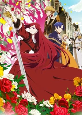 The Most Heretical Last Boss Queen: From Villainess to Savior Season 2 anime poster