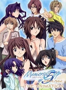 Memories Off #5 Togireta Film The Animation anime poster