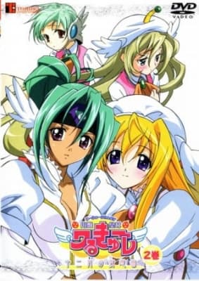 UFO Ultramaiden Valkyrie 2: December Nocturne anime poster