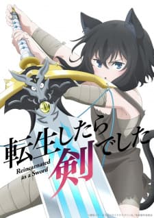 Reincarnated as a Sword anime poster