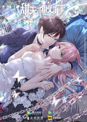 Sweet Bite Marks anime poster