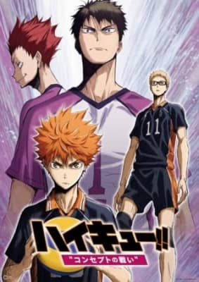 Haikyuu!! Movie 4: Concept no Tatakai anime poster
