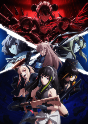 Dolls' Frontline anime poster