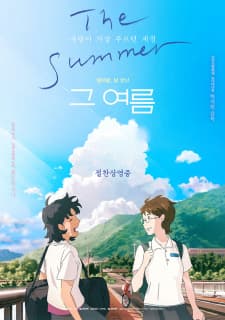 The Summer anime poster