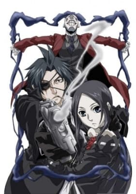 Legend of Regios anime poster