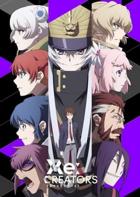 Re:CREATORS anime poster