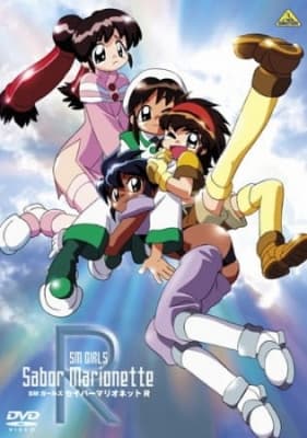 Saber Marionette R anime poster