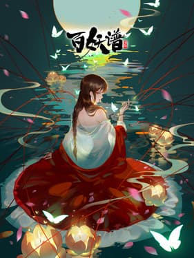 Fairies Albums 2nd Season anime poster