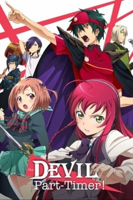 The Devil is a Part-Timer! Special anime poster