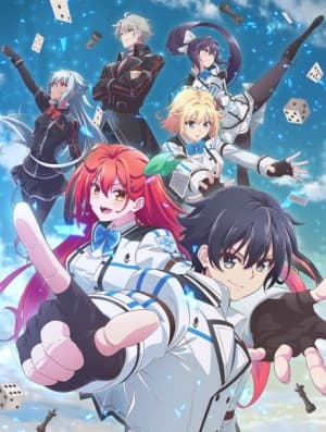 Gods' Game We Play anime poster