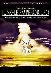 Jungle Emperor Leo anime poster