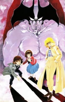 Devilman: The Birth anime poster