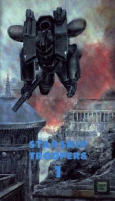 Starship Troopers anime poster