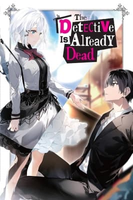 The Detective Is Already Dead anime poster